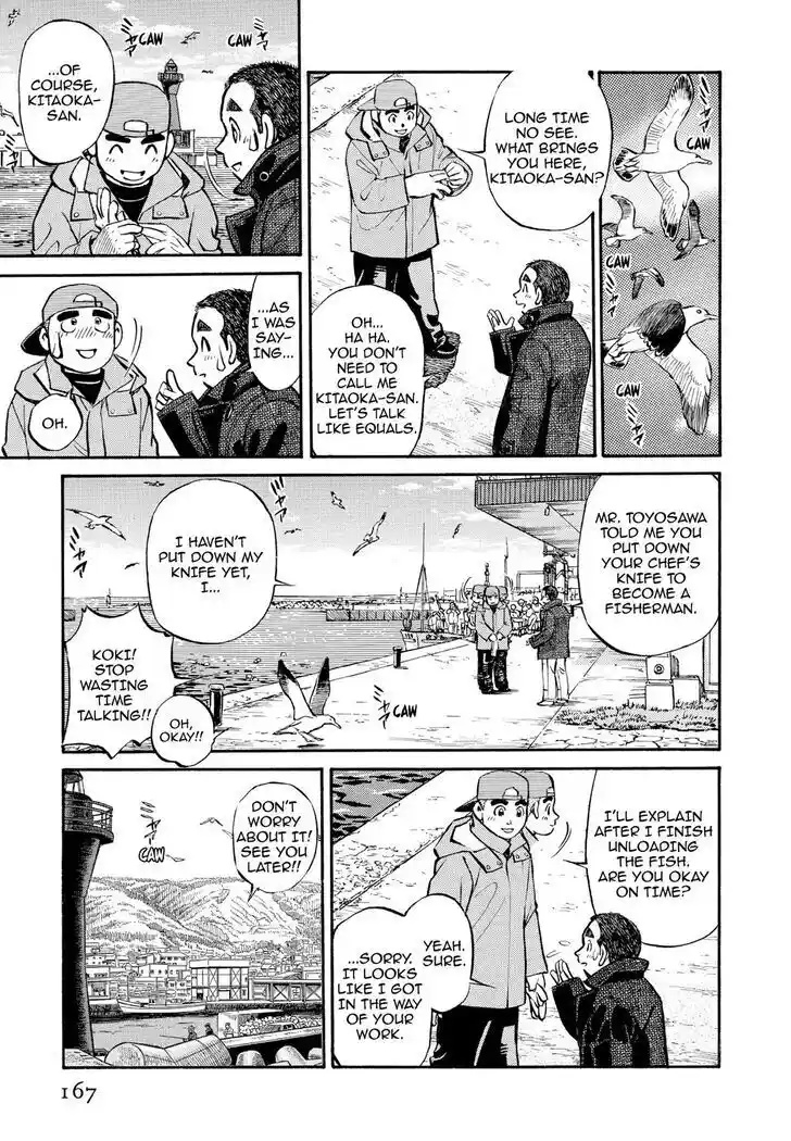 Hisone to Masotan Ch.259