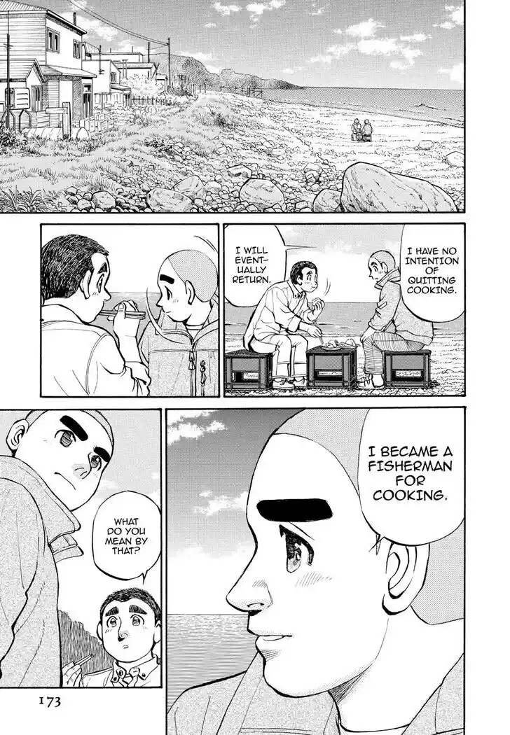 Hisone to Masotan Ch.259