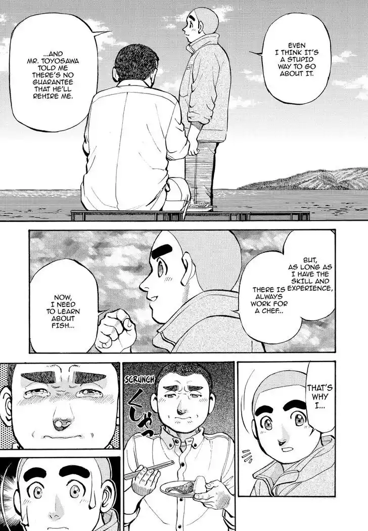 Hisone to Masotan Ch.259