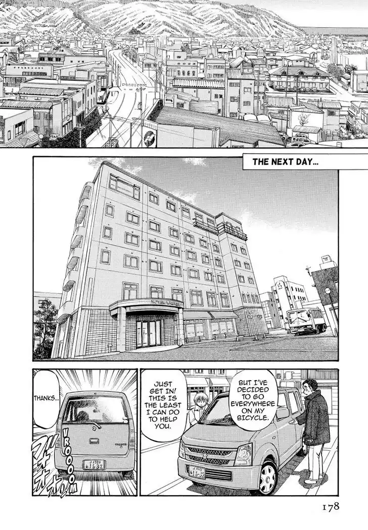 Hisone to Masotan Ch.259