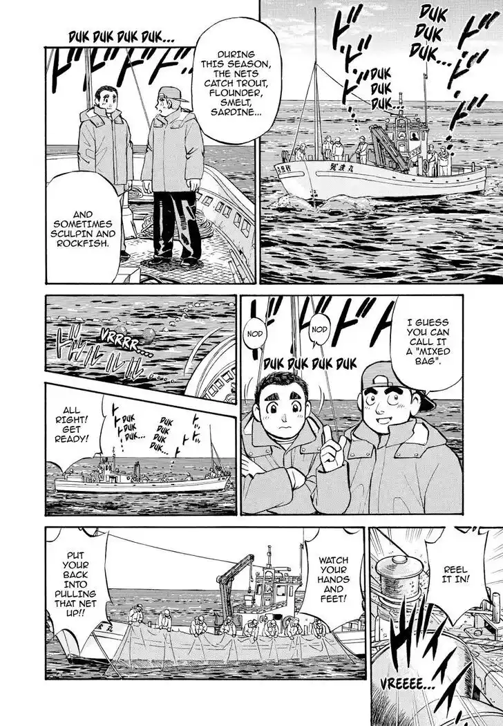 Hisone to Masotan Ch.259