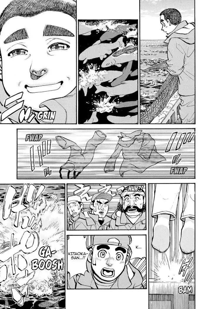 Hisone to Masotan Ch.259