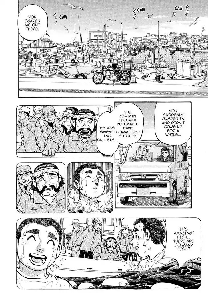 Hisone to Masotan Ch.260