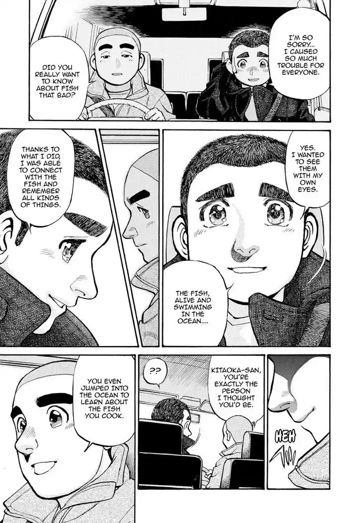 Hisone to Masotan Ch.260