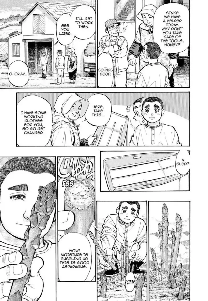 Hisone to Masotan Ch.260