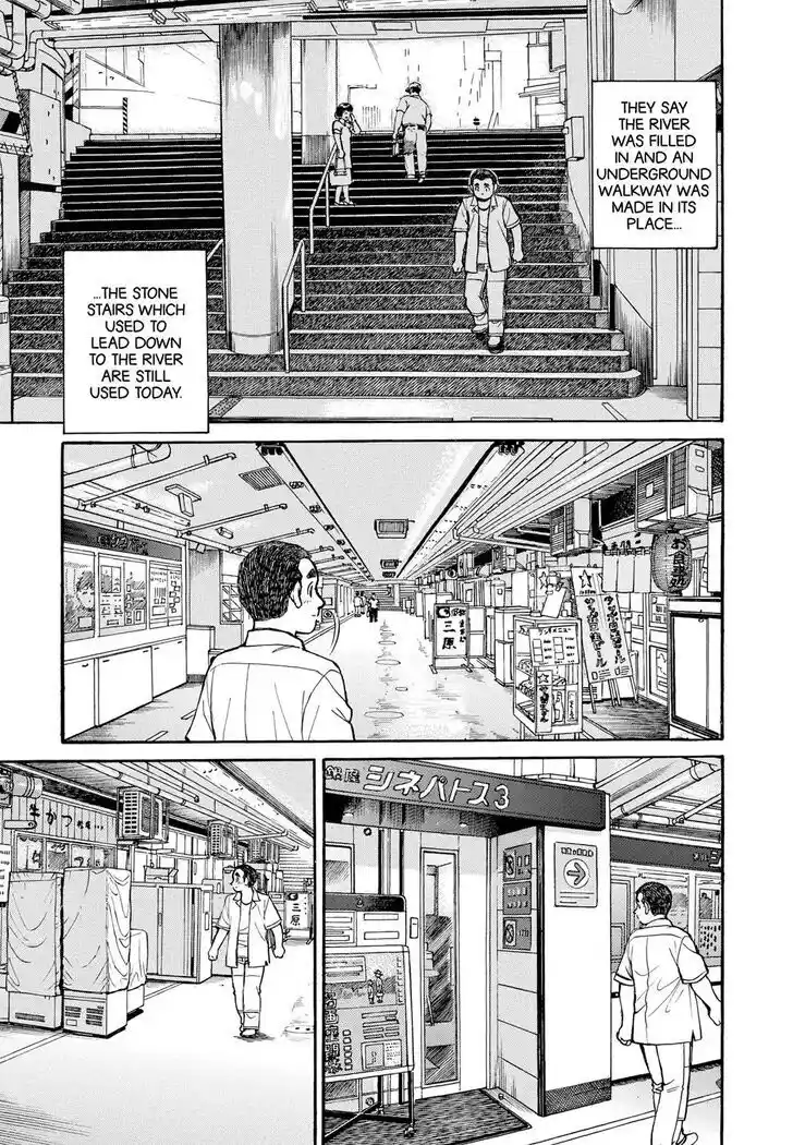 Hisone to Masotan Ch.274