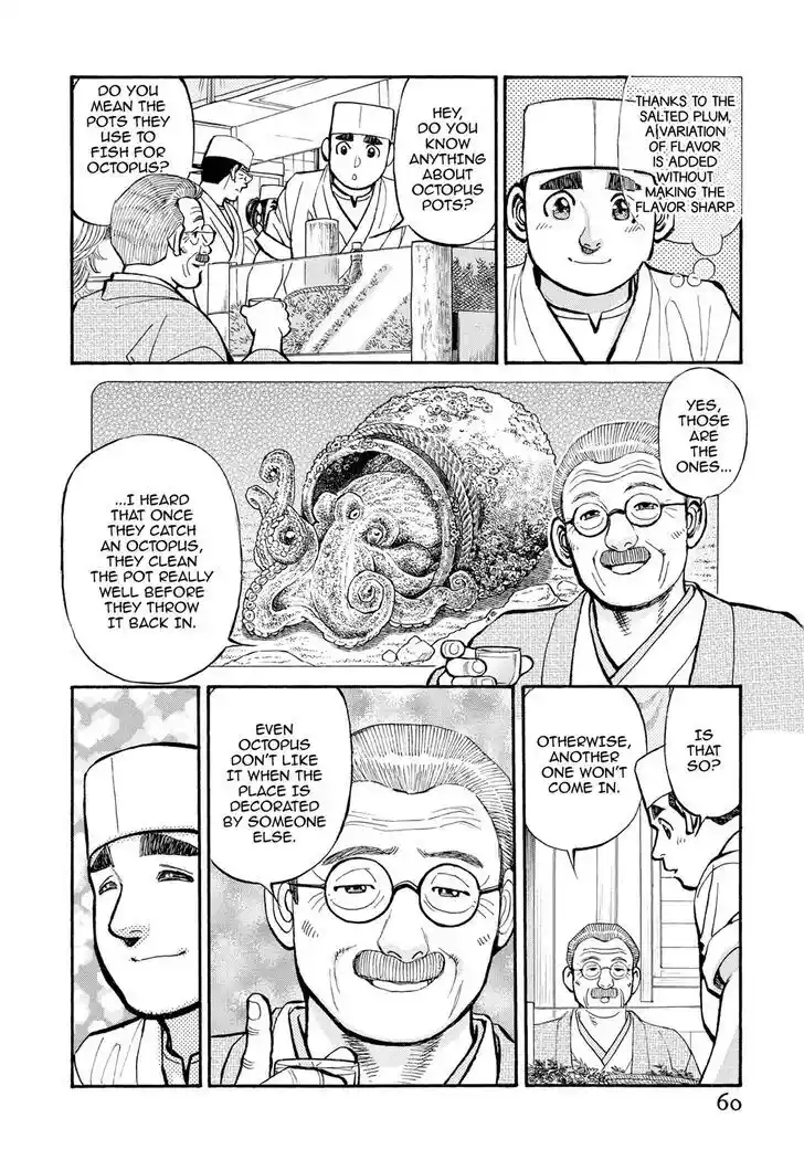 Hisone to Masotan Ch.274