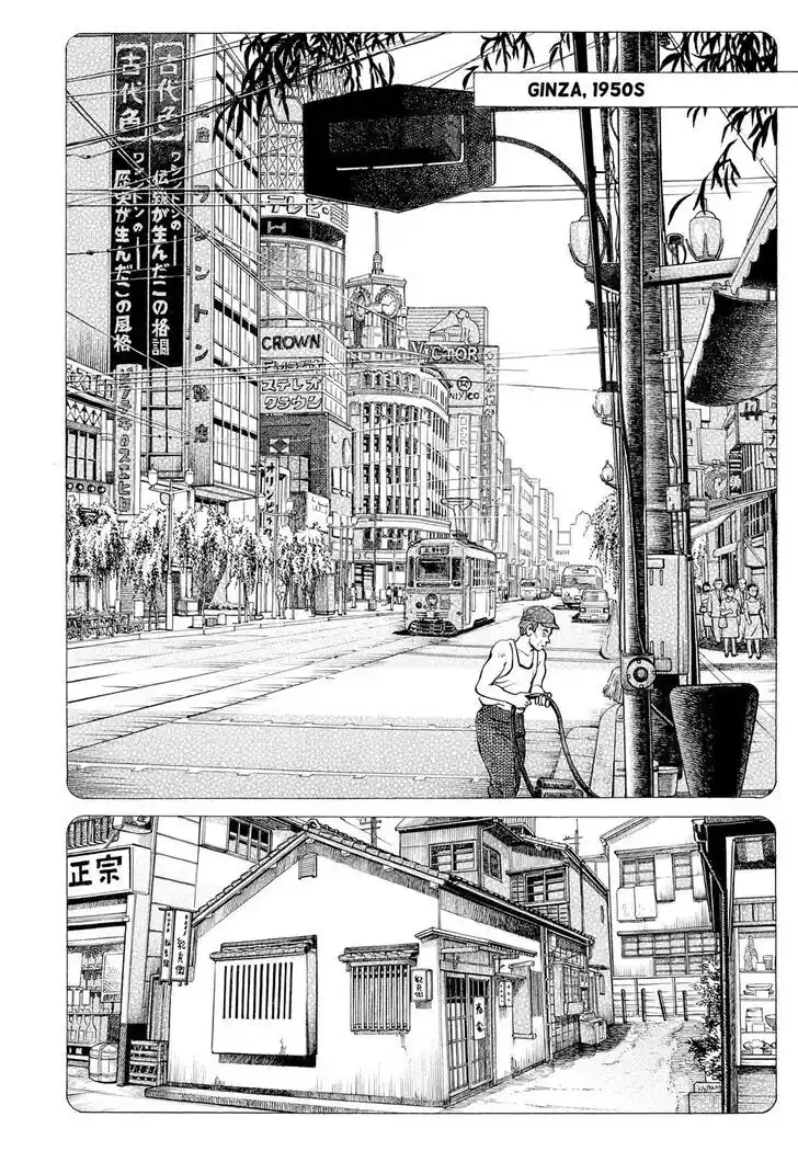 Hisone to Masotan Ch.275