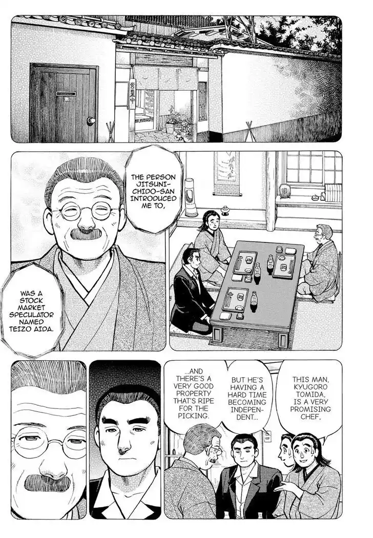 Hisone to Masotan Ch.275