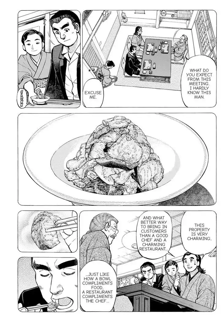 Hisone to Masotan Ch.275