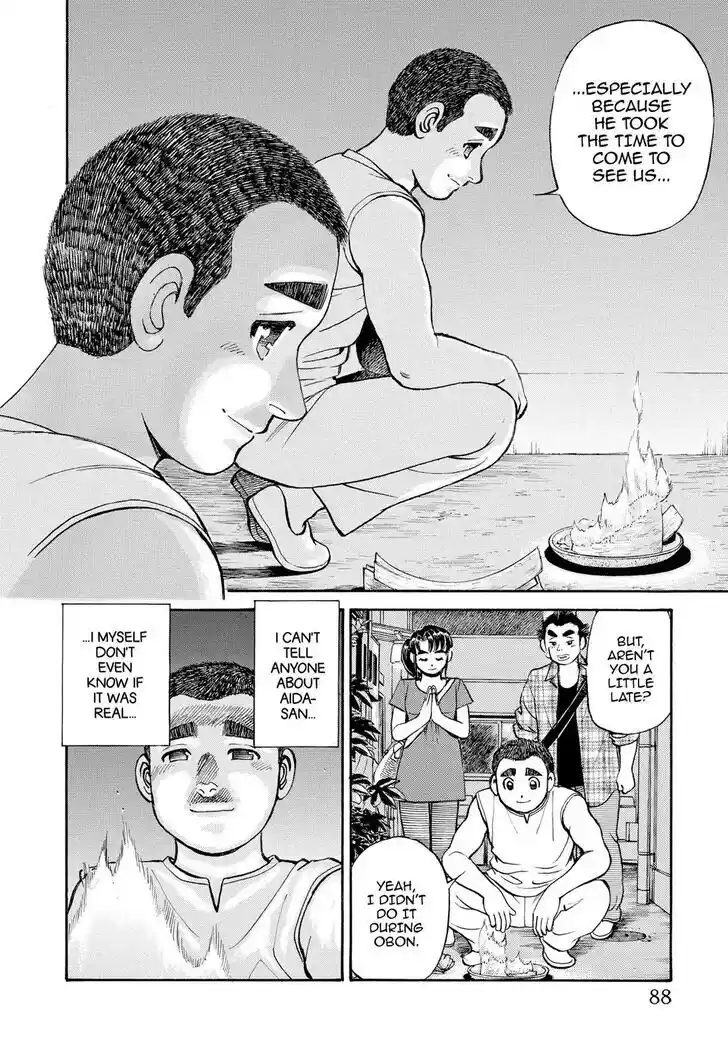 Hisone to Masotan Ch.275