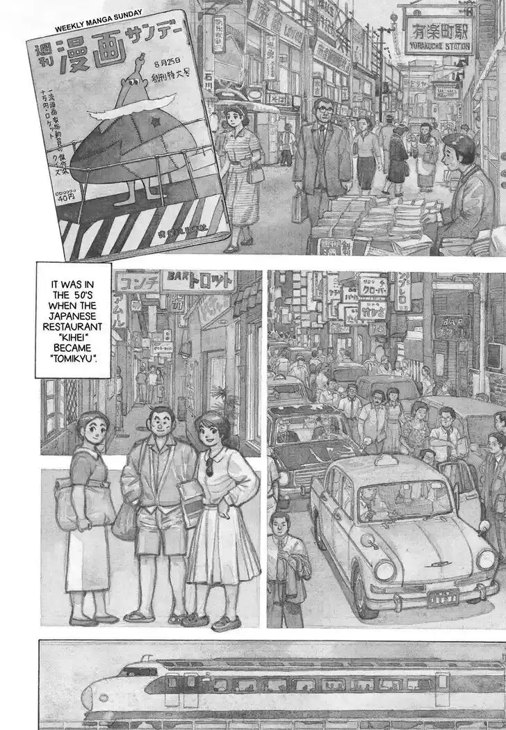 Hisone to Masotan Ch.276