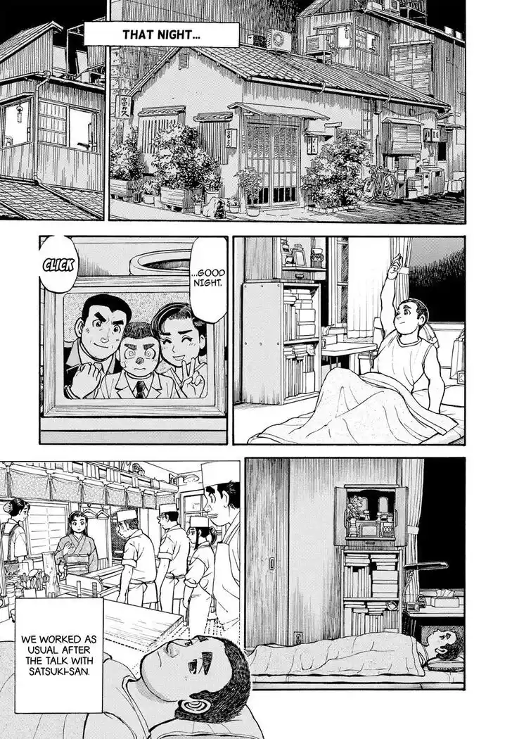 Hisone to Masotan Ch.276