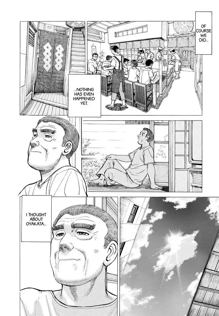 Hisone to Masotan Ch.276