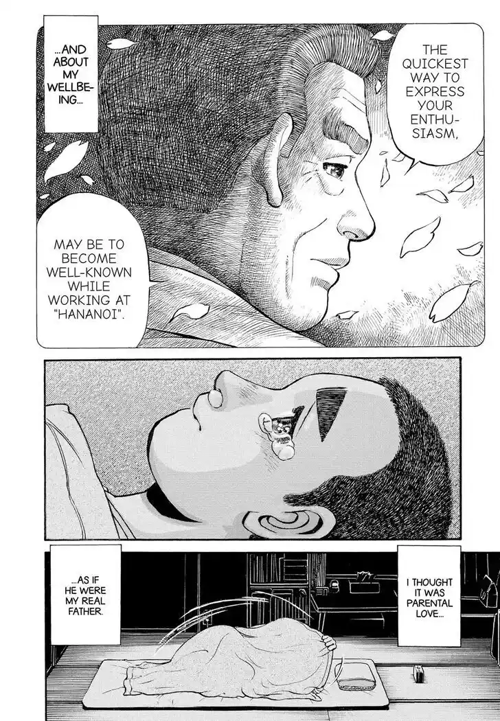 Hisone to Masotan Ch.276