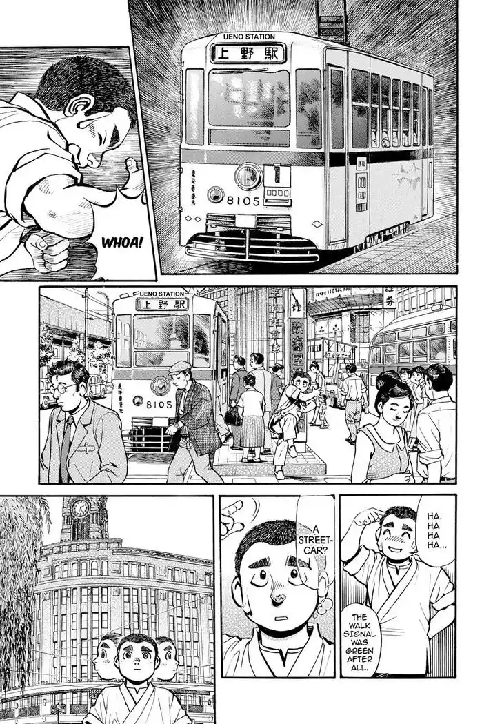 Hisone to Masotan Ch.276