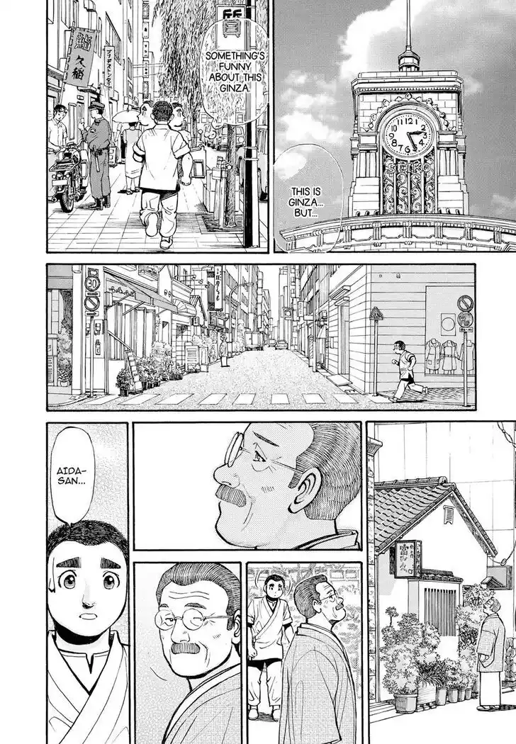 Hisone to Masotan Ch.276