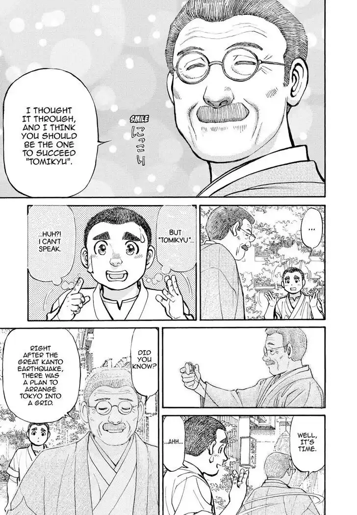 Hisone to Masotan Ch.276