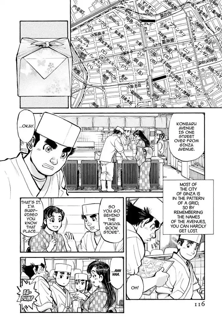 Hisone to Masotan Ch.277