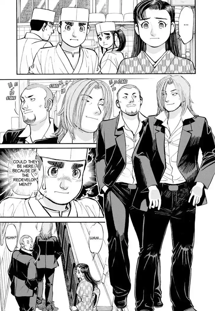 Hisone to Masotan Ch.277