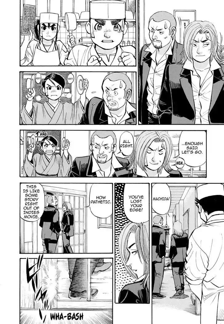 Hisone to Masotan Ch.277