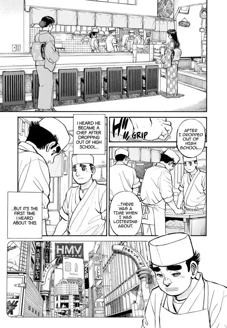 Hisone to Masotan Ch.277