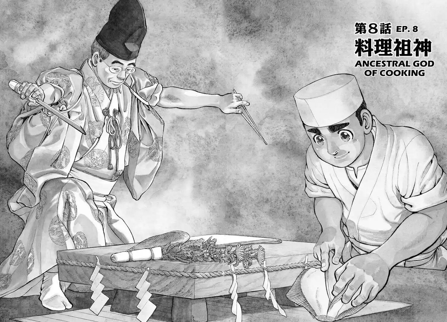 Hisone to Masotan Ch.279