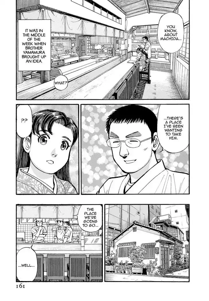 Hisone to Masotan Ch.279