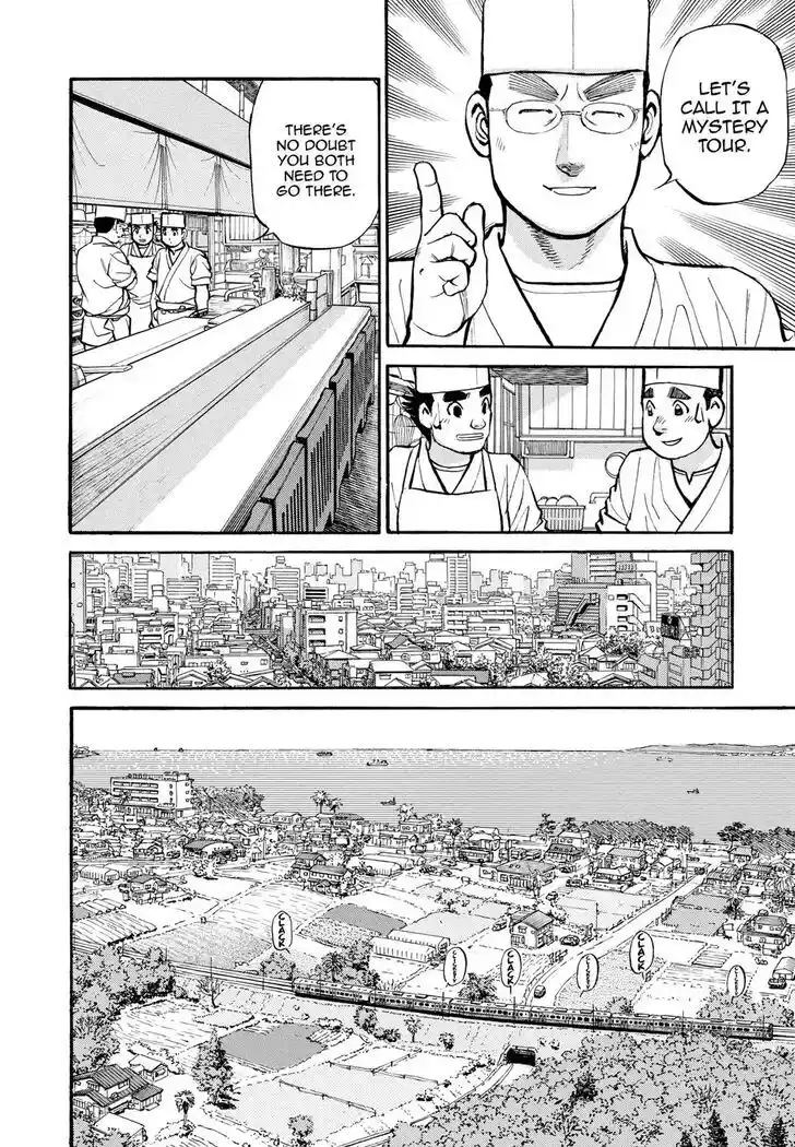 Hisone to Masotan Ch.279