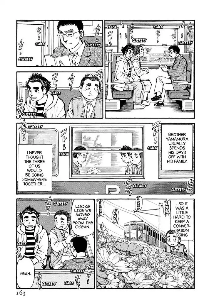 Hisone to Masotan Ch.279