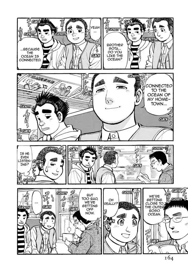 Hisone to Masotan Ch.279