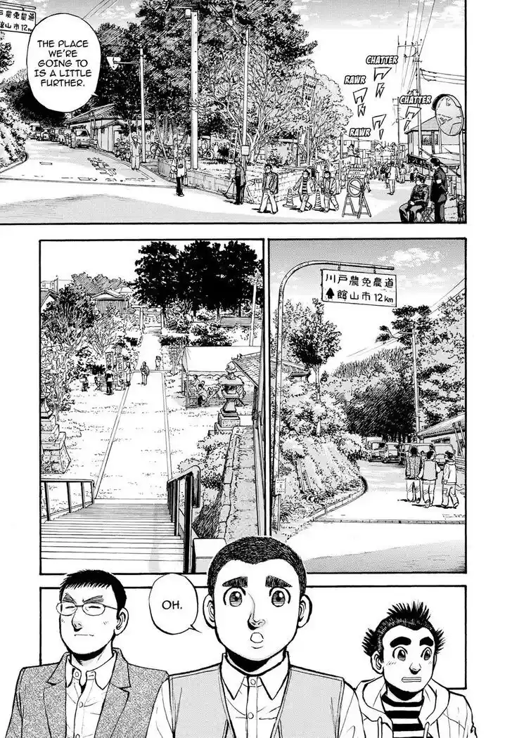 Hisone to Masotan Ch.279