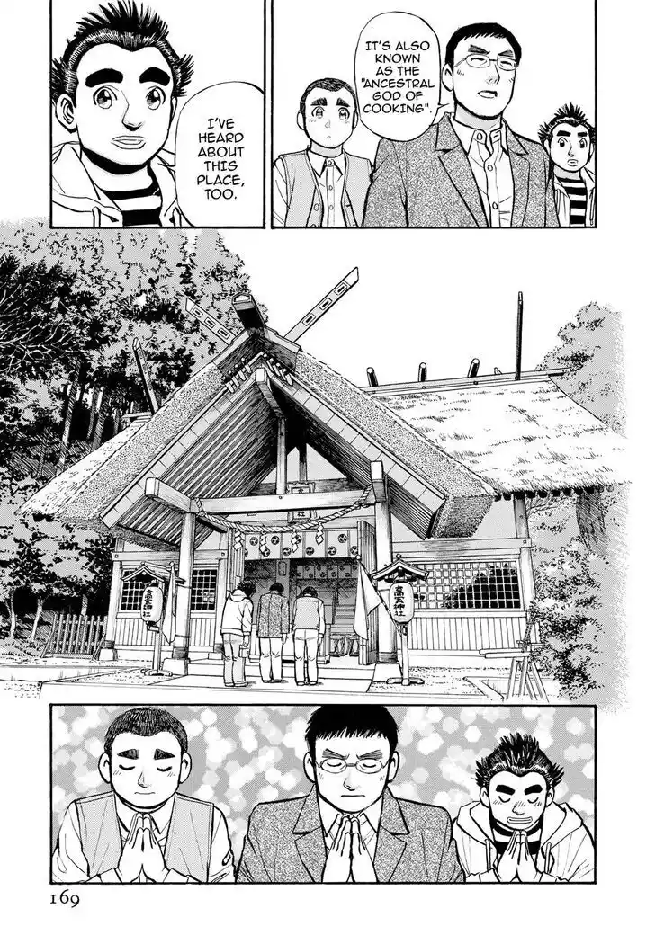 Hisone to Masotan Ch.279