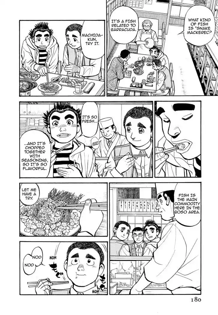 Hisone to Masotan Ch.279