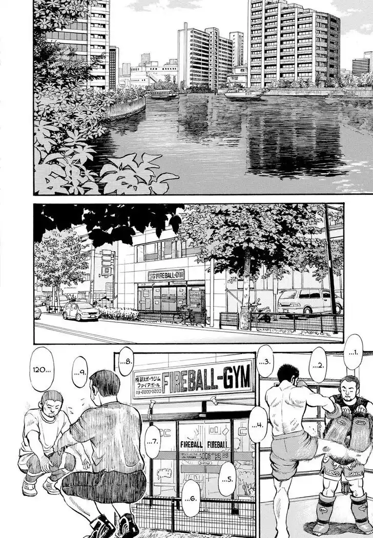 Hisone to Masotan Ch.280