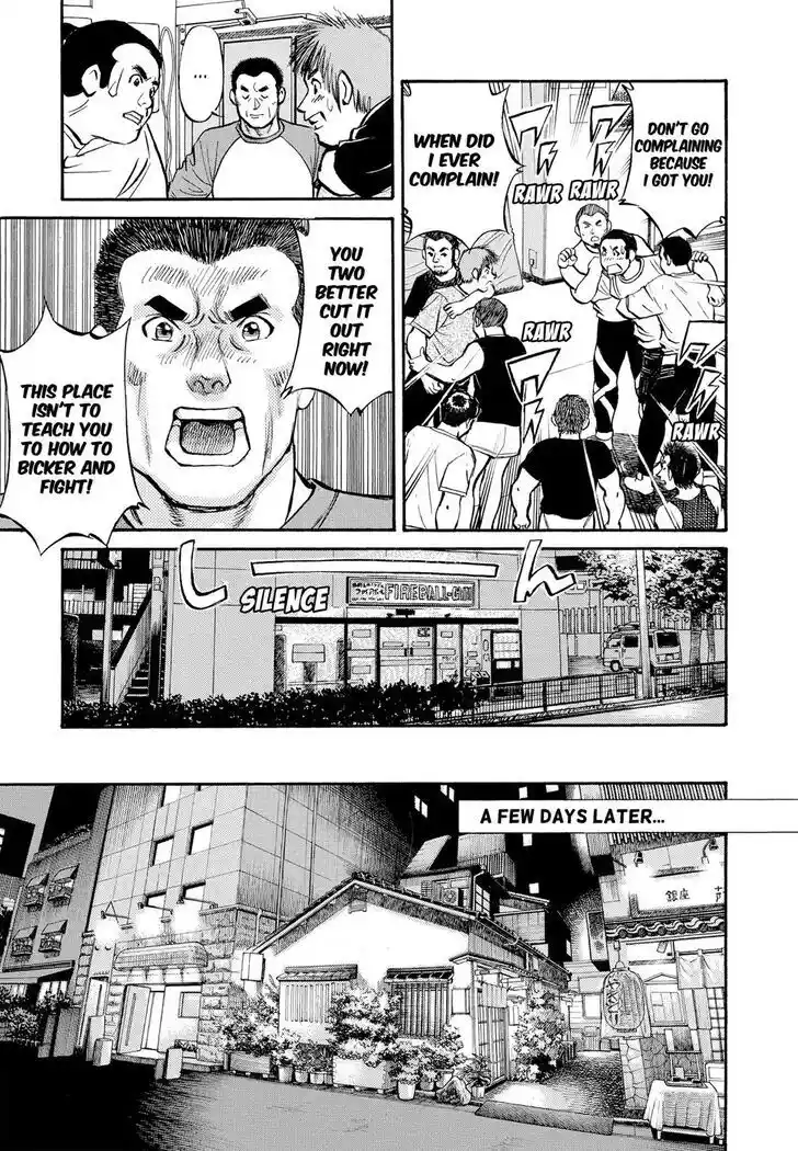 Hisone to Masotan Ch.280