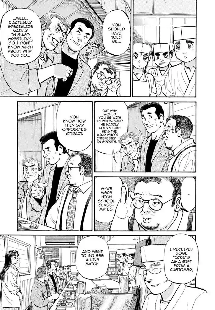 Hisone to Masotan Ch.280