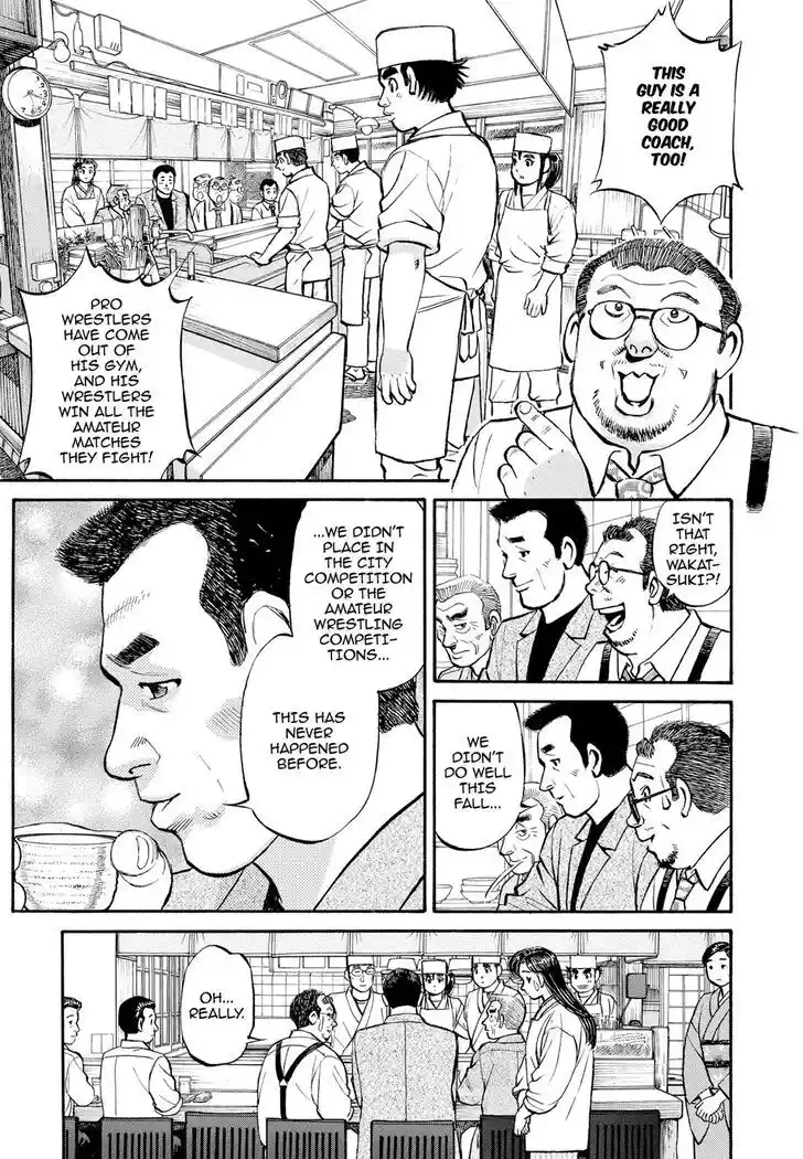 Hisone to Masotan Ch.280