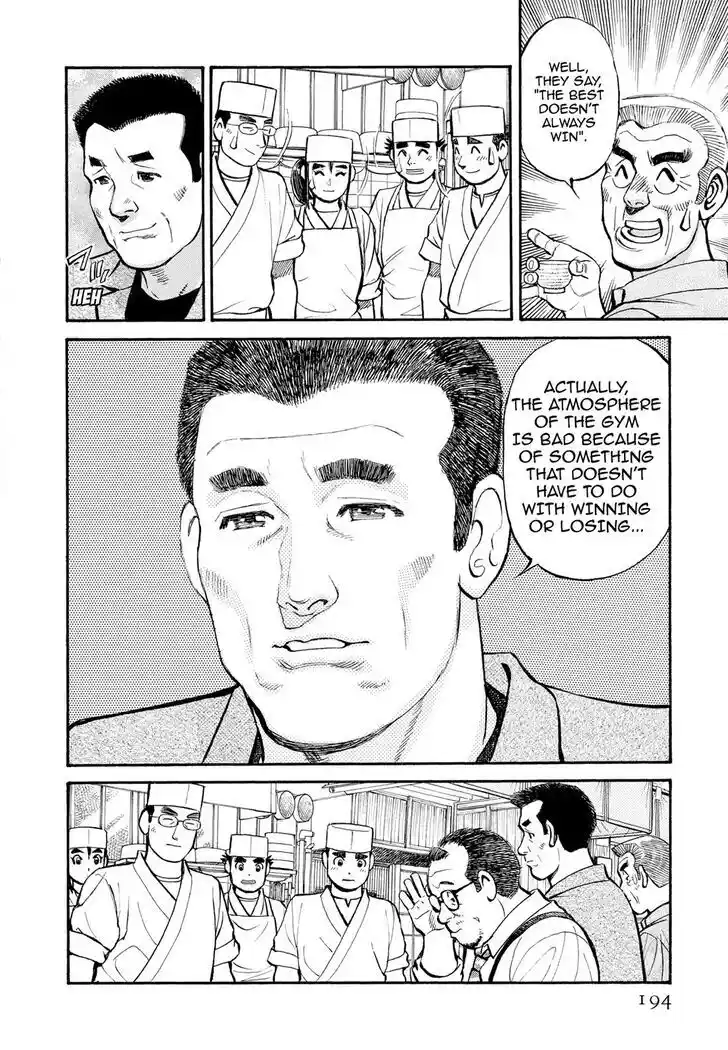 Hisone to Masotan Ch.280