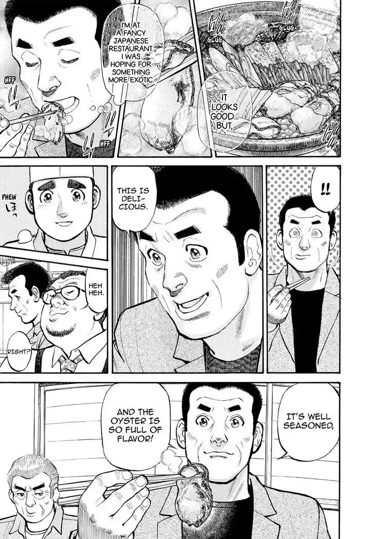 Hisone to Masotan Ch.280