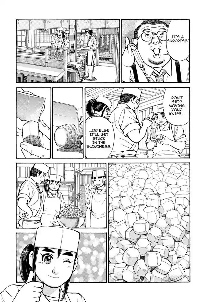 Hisone to Masotan Ch.281