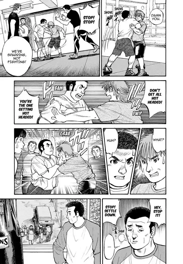 Hisone to Masotan Ch.281