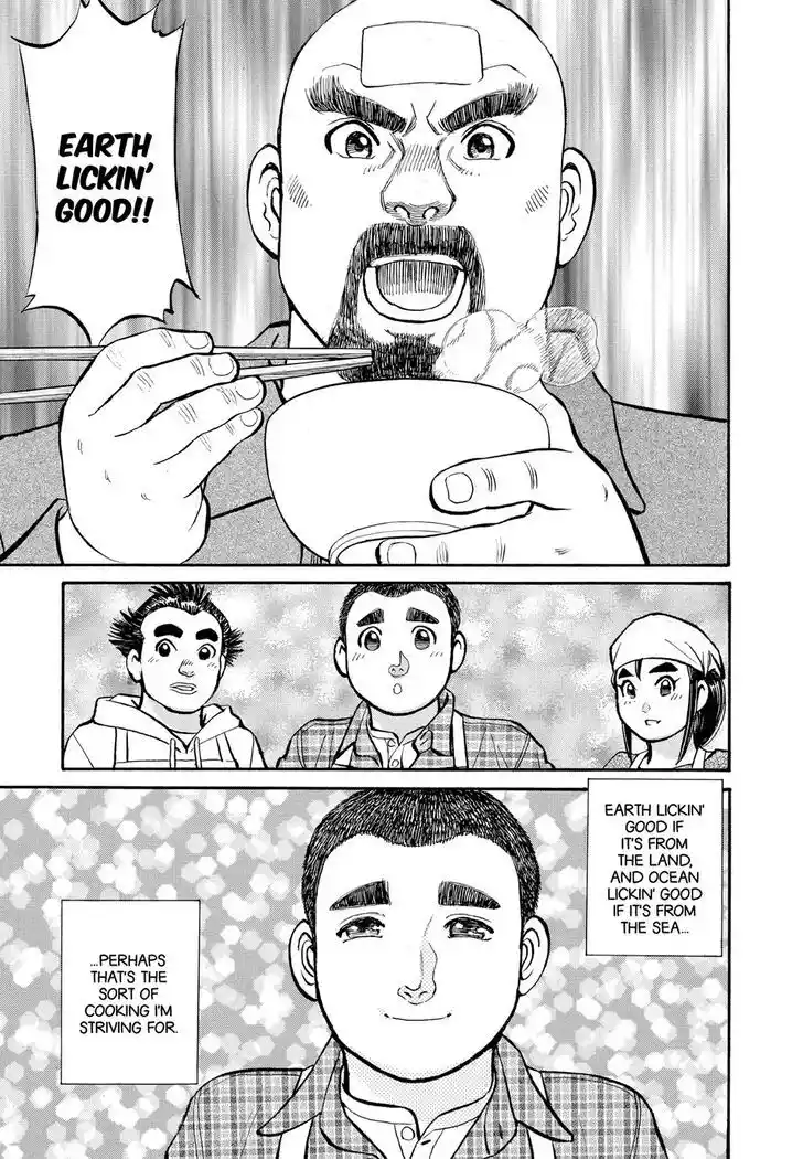 Hisone to Masotan Ch.281