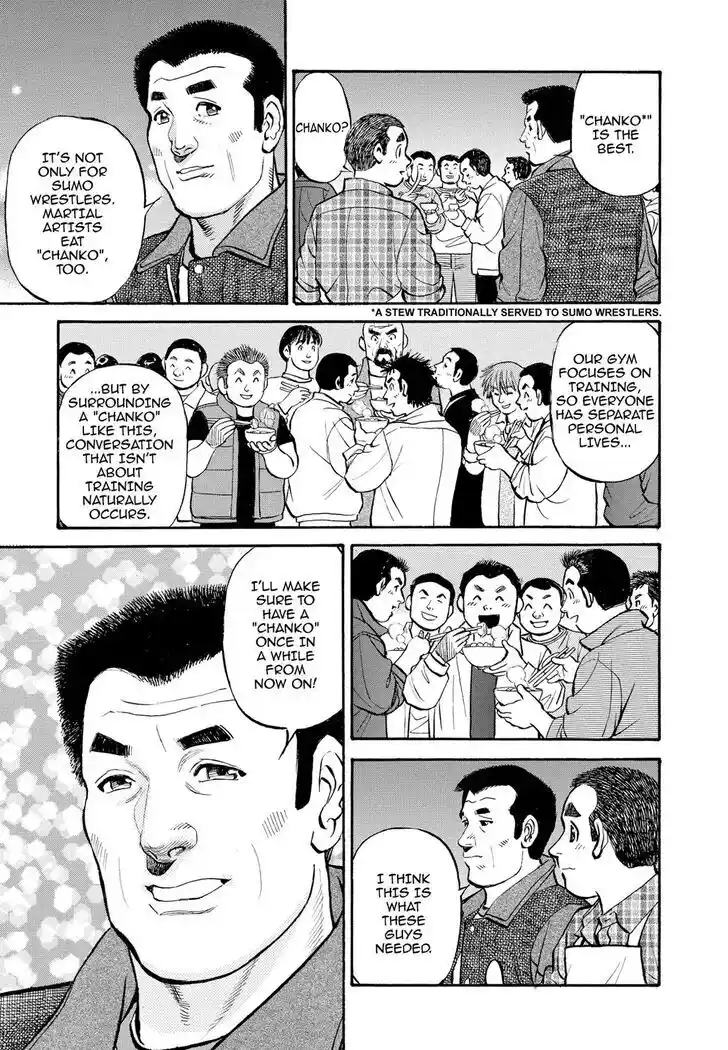 Hisone to Masotan Ch.281