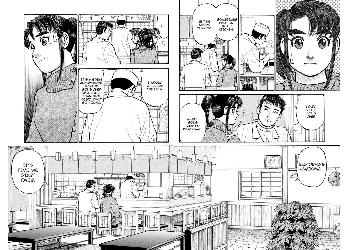 Hisone to Masotan Ch.282