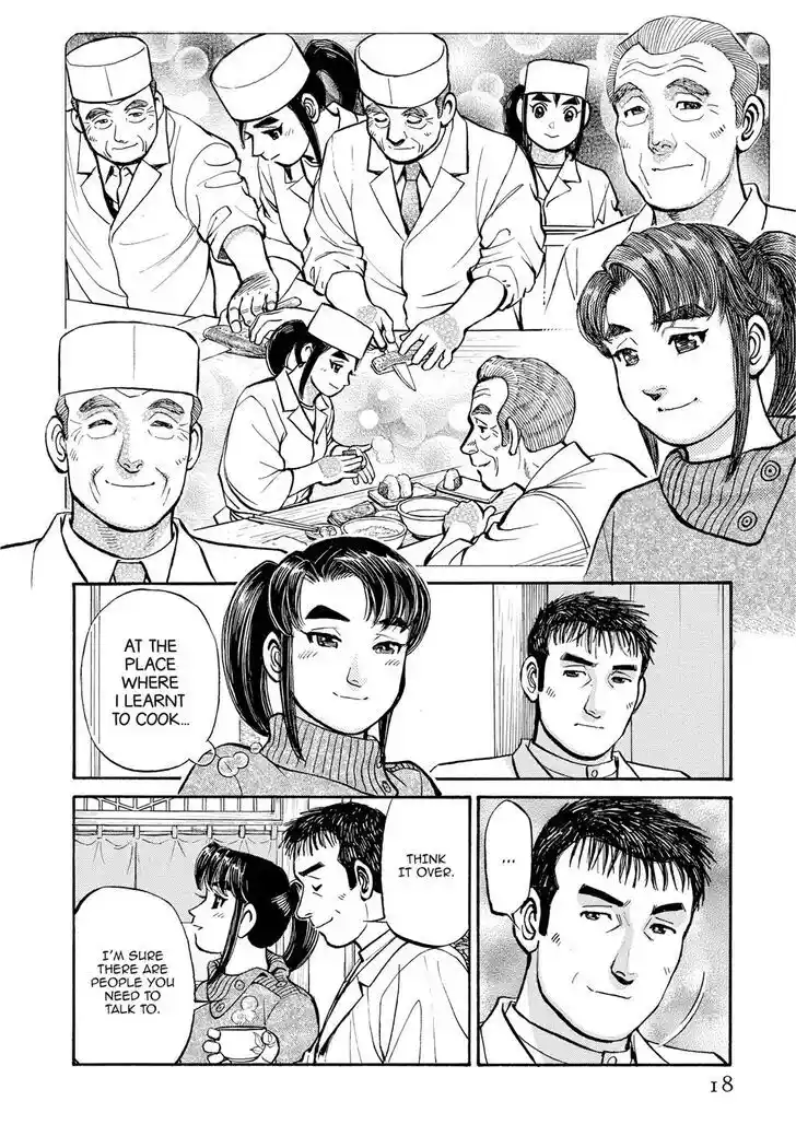 Hisone to Masotan Ch.282