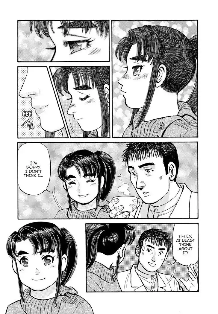 Hisone to Masotan Ch.282