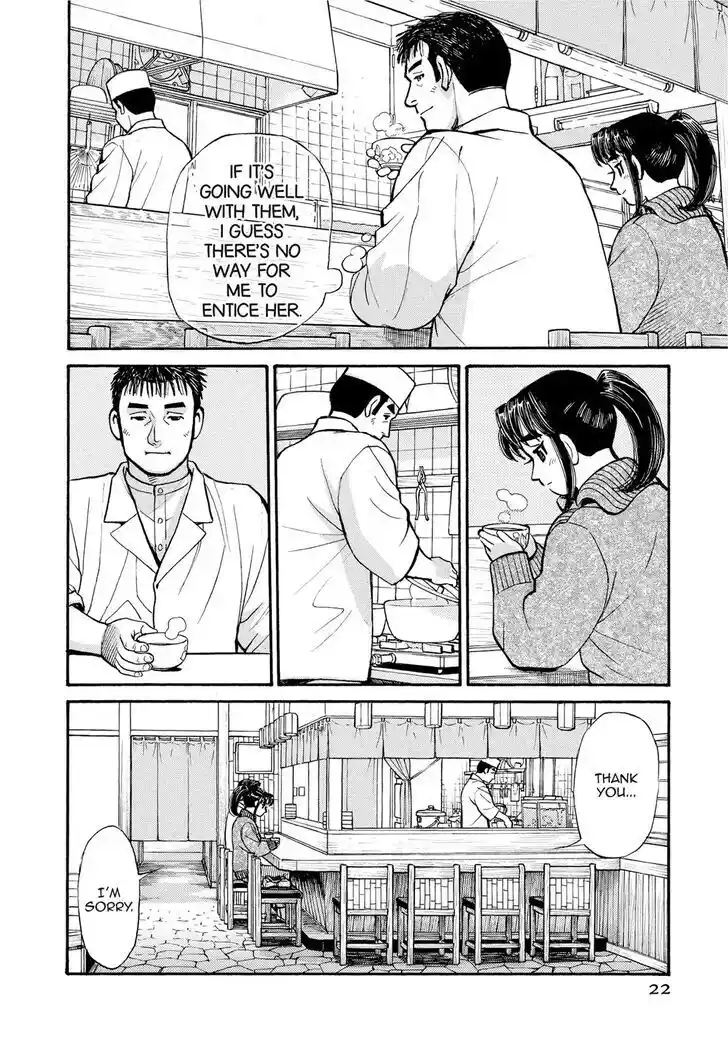 Hisone to Masotan Ch.282