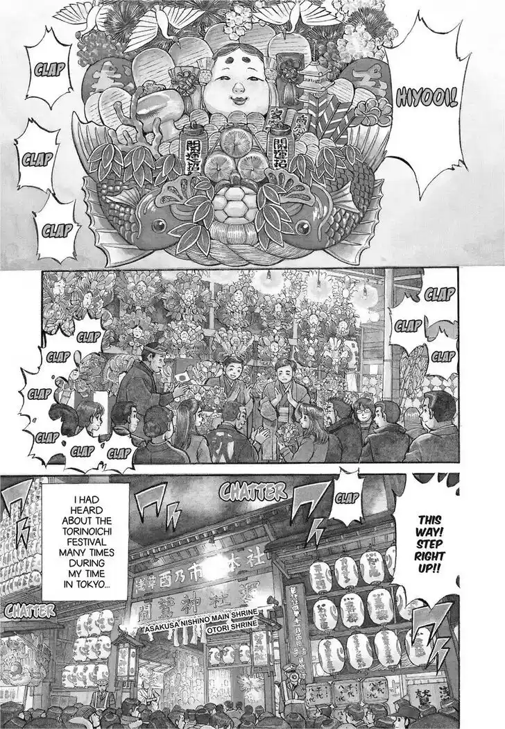 Hisone to Masotan Ch.283