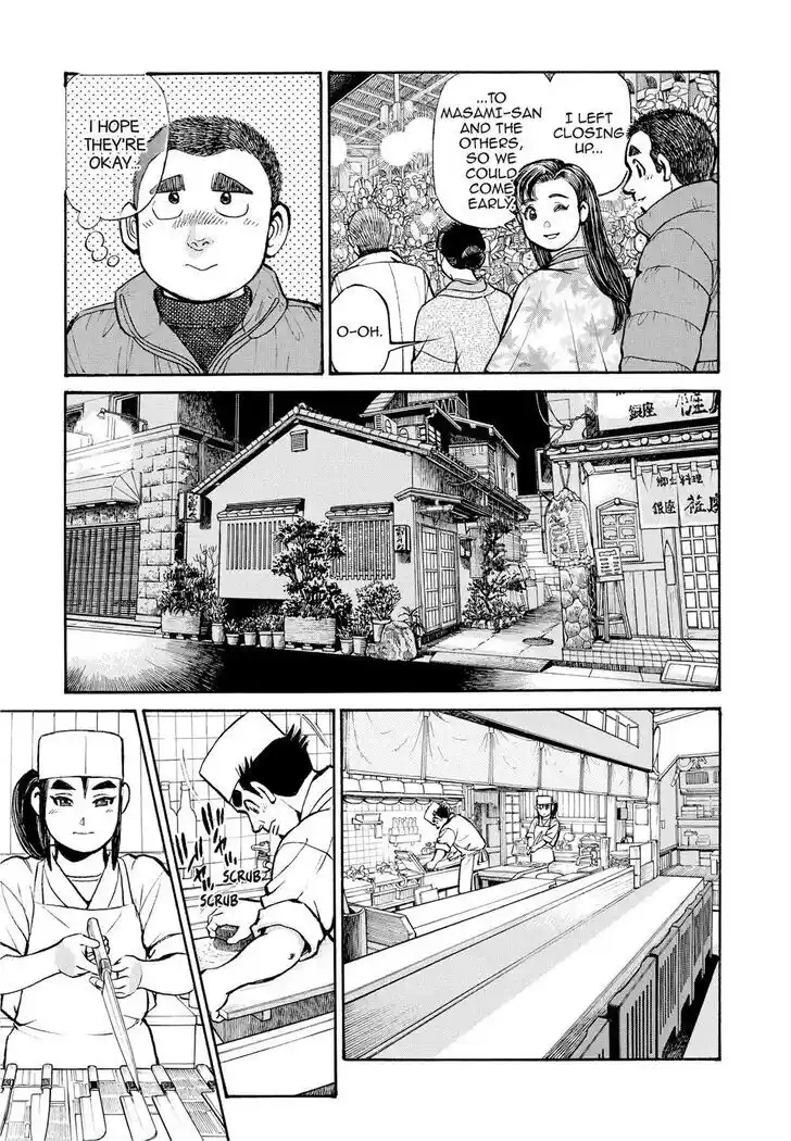 Hisone to Masotan Ch.283